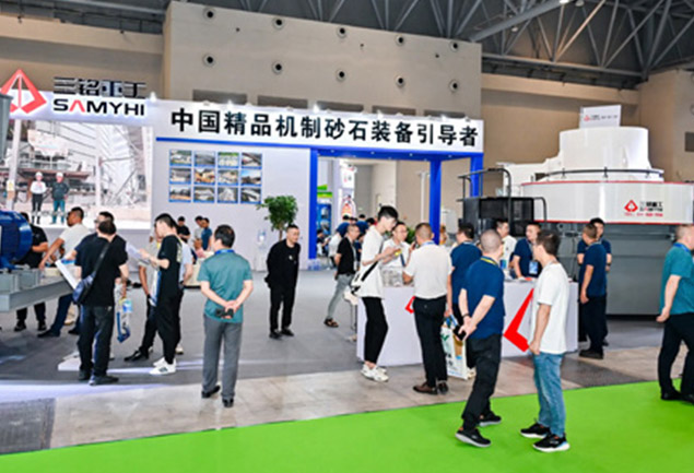 Exhibition-2-1