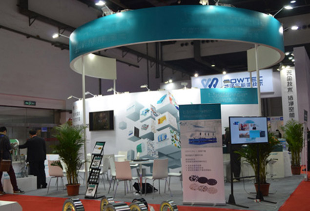 Exhibition-2-2